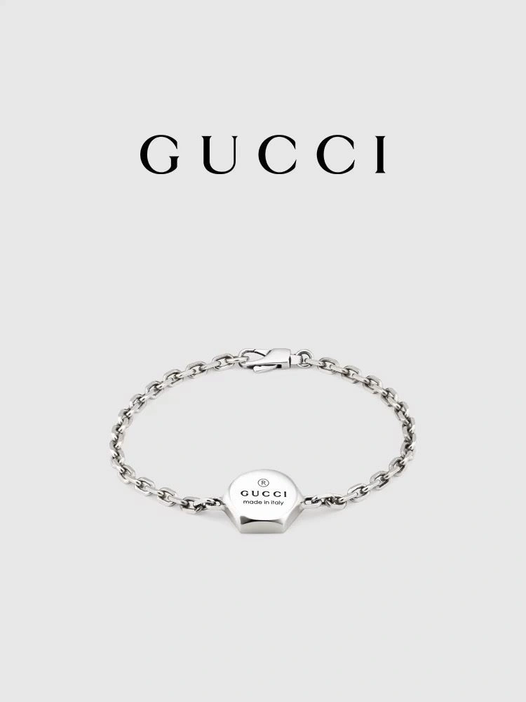 Gucci Bracelets Effortless 244390