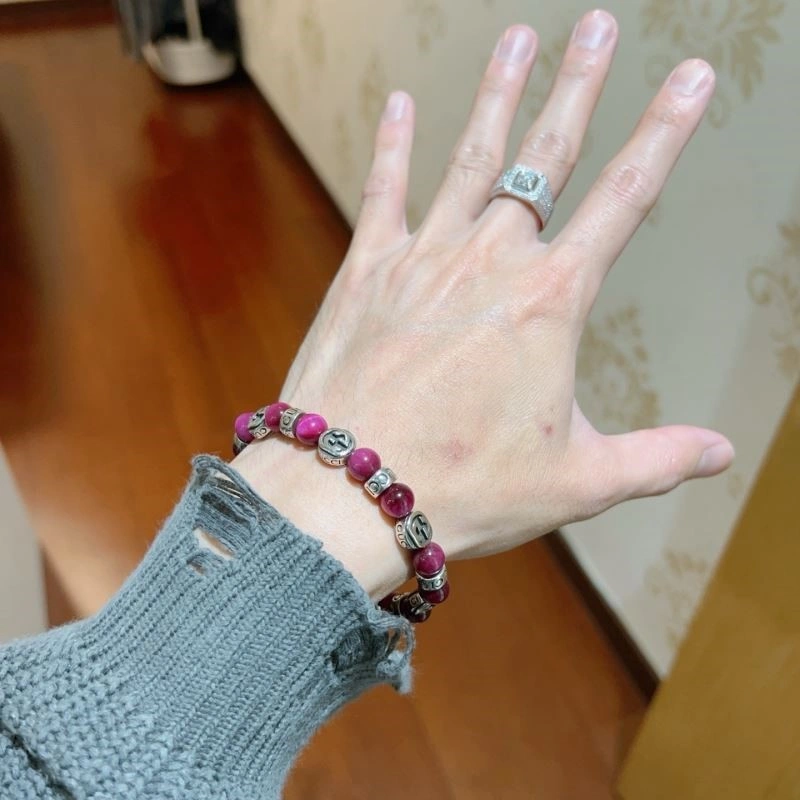 Gucci Bracelets DailyWear 243869