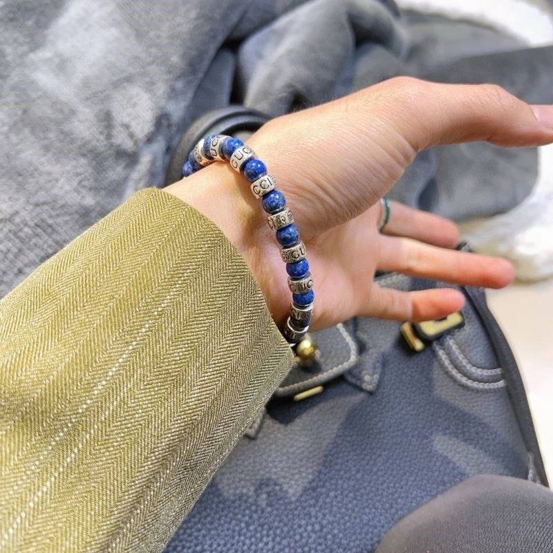 SmartChoice Gucci Bracelets 243823