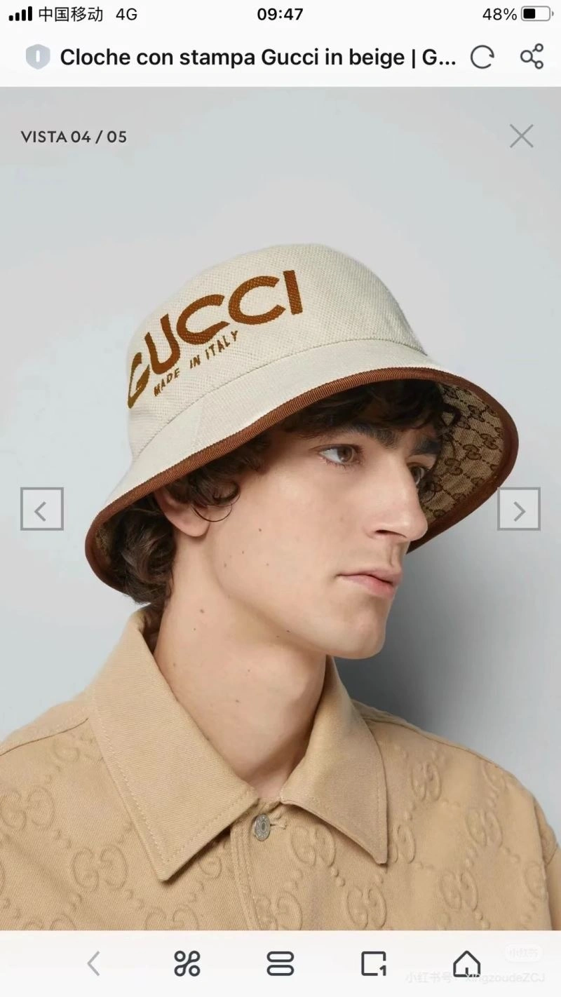 Flexible Gucci Caps 258582