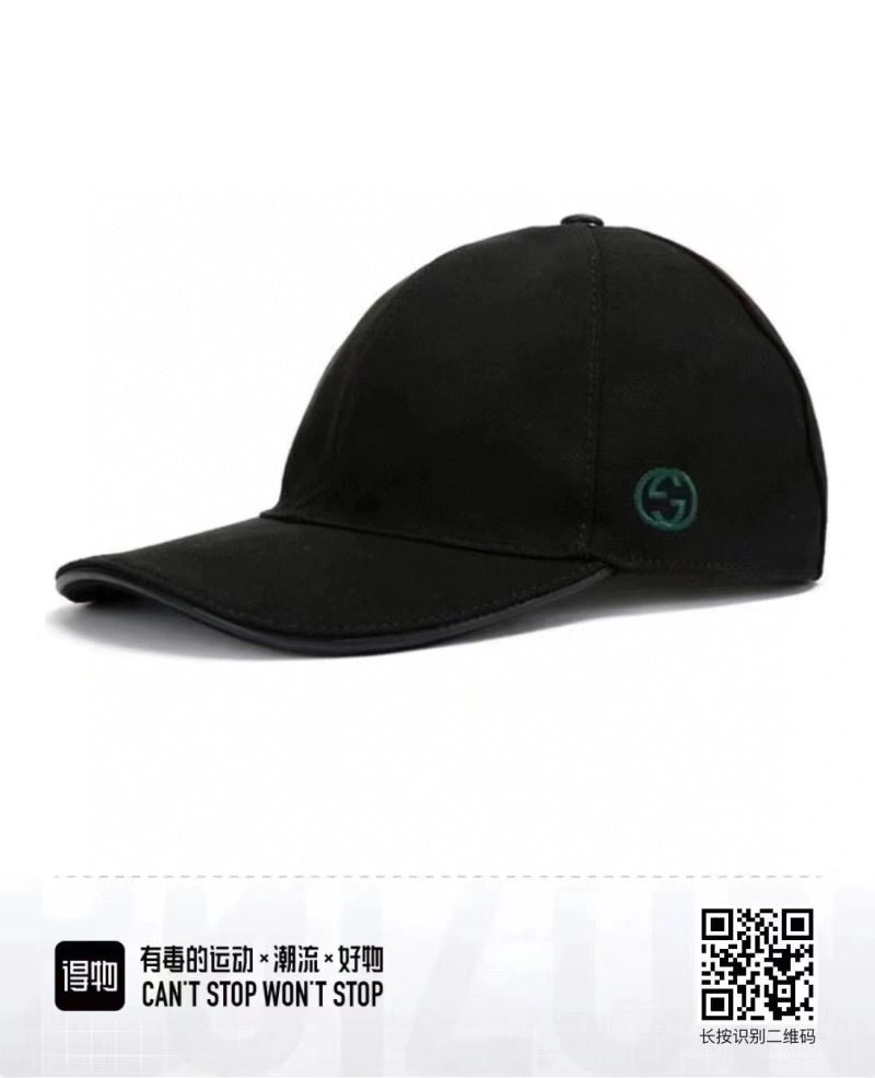 DailyWear Gucci Caps 262065