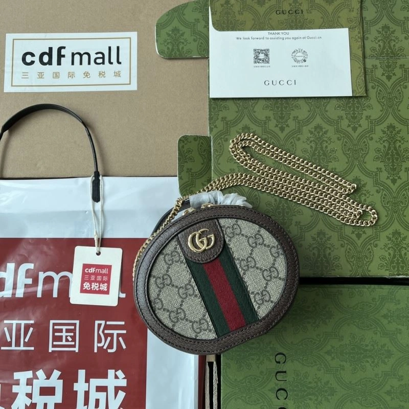 FashionForward Gucci Cosmetic Bags 64876