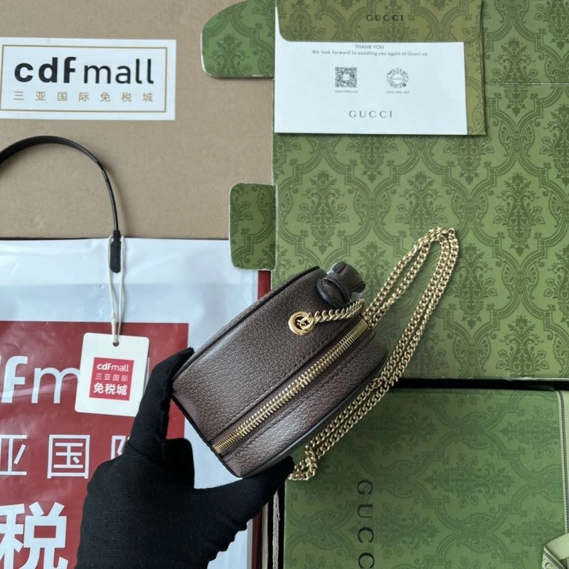FashionForward Gucci Cosmetic Bags 64876