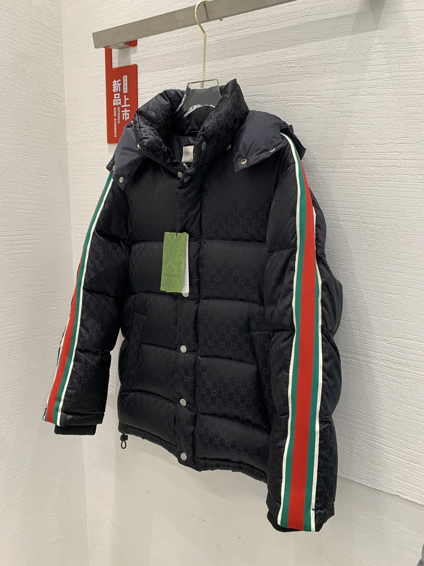 Gucci Down Jackets Colorful 129145