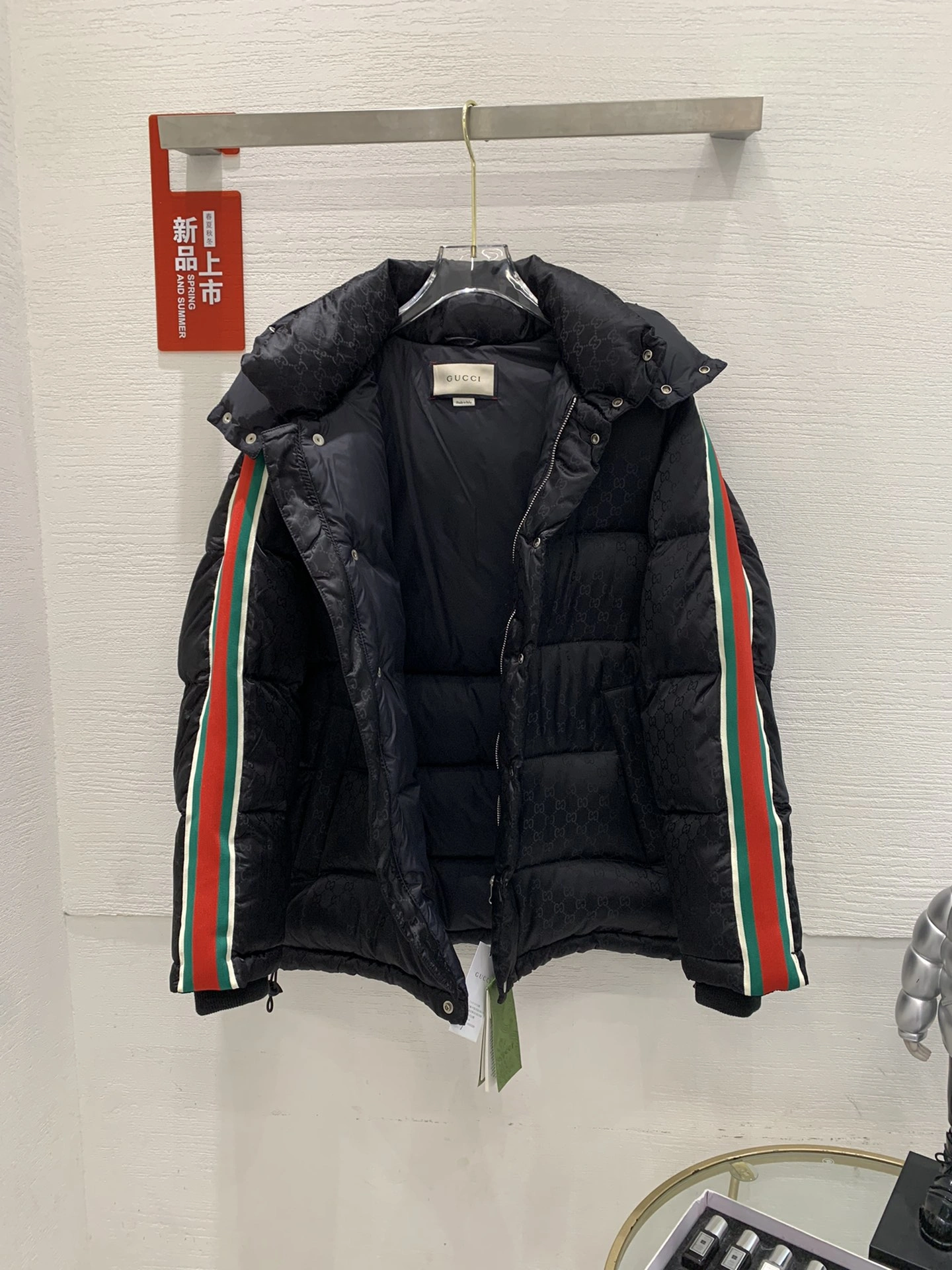 Gucci Down Jackets Colorful 129145