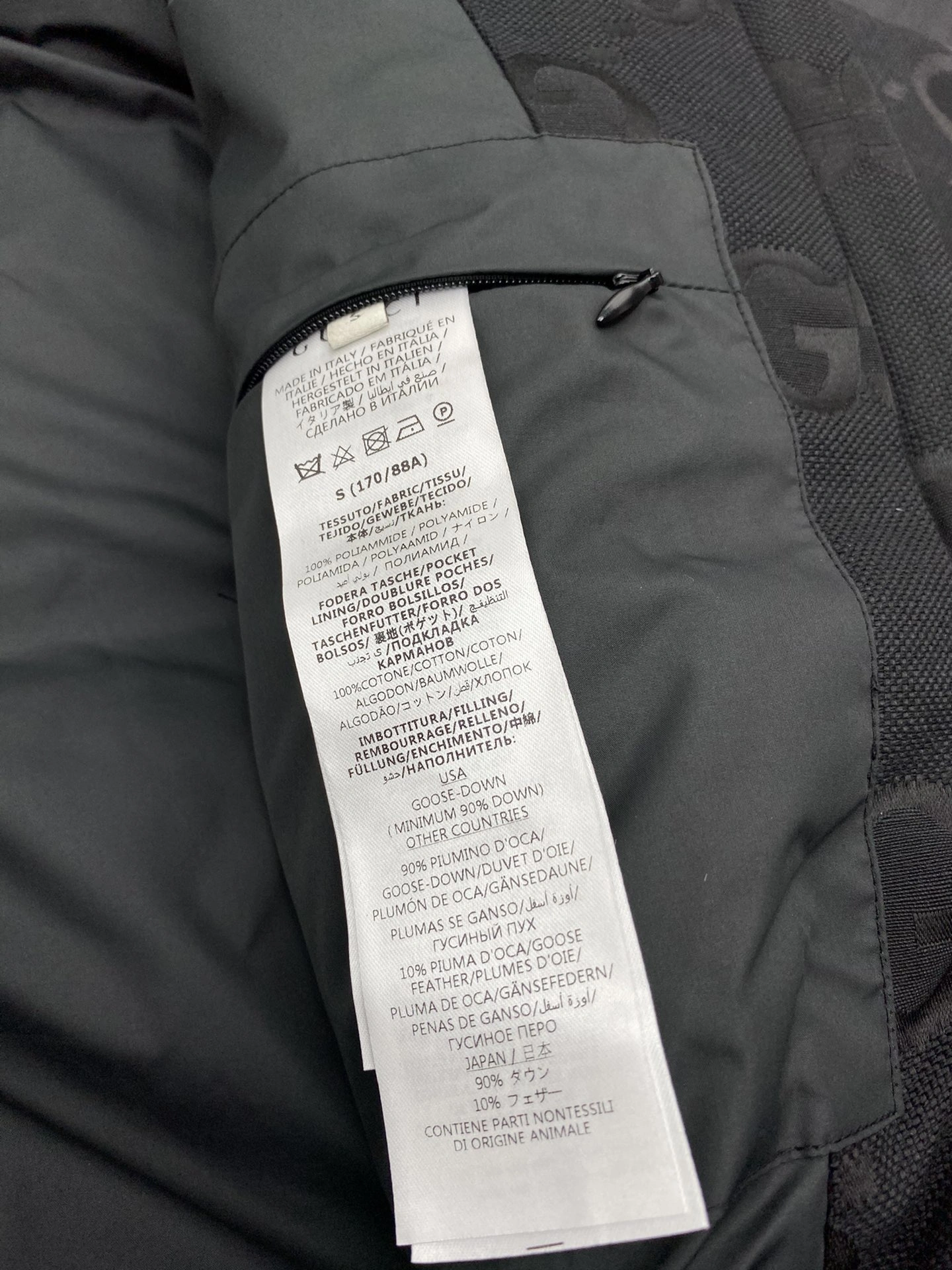 Flexible Gucci Down Jackets 129134