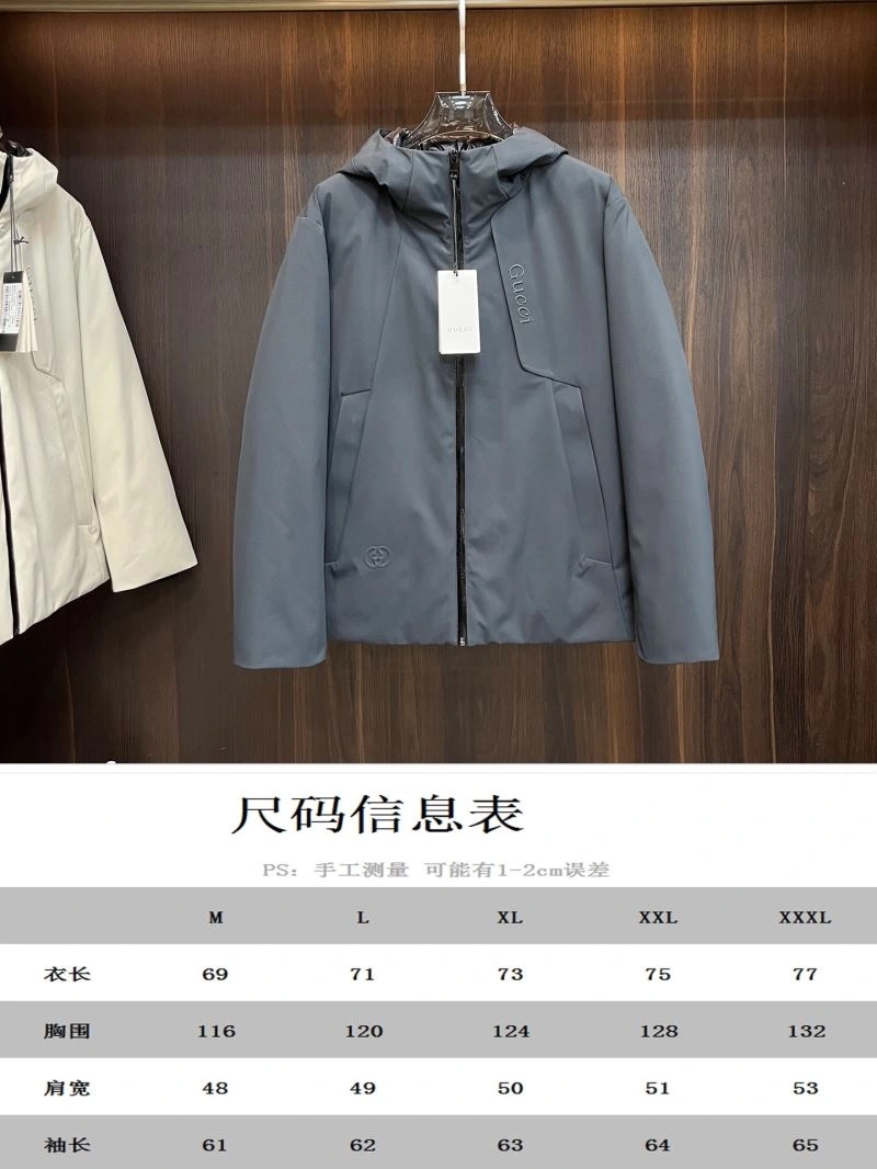 Gucci Down Jackets Colorful 129014