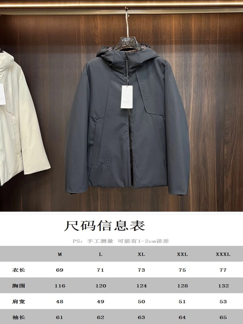 Gucci Down Jackets Upgraded 129004