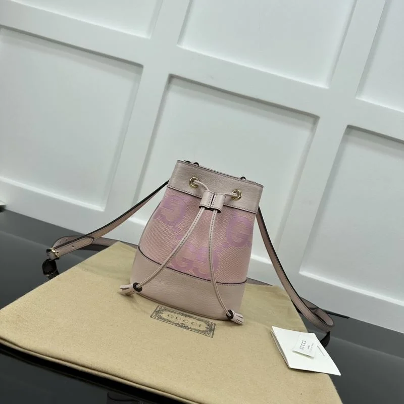 Casual Gucci Drawstring Bags 51471