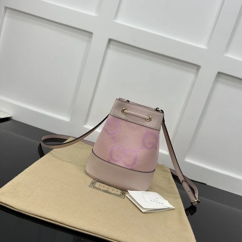 Casual Gucci Drawstring Bags 51471