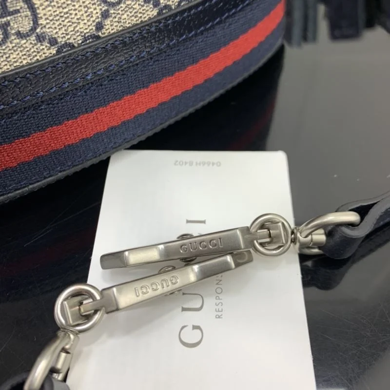 Gucci Drawstring Bags HighQuality 51452