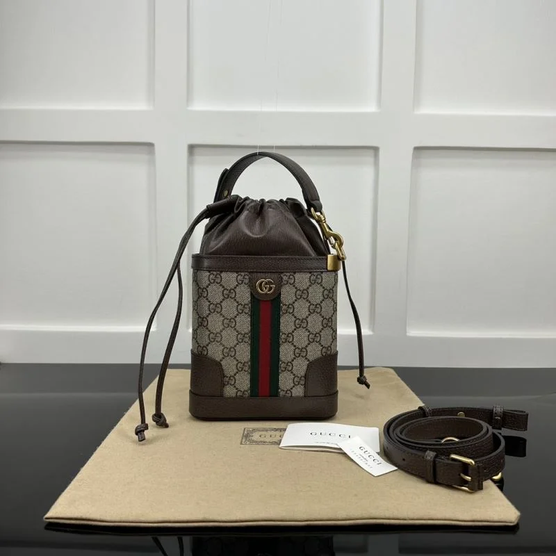 Functional Gucci Drawstring Bags 51454