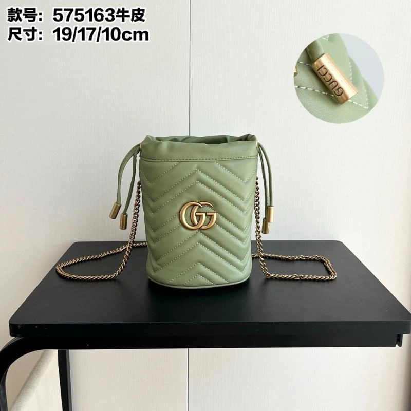 MultiPurpose Gucci Drawstring Bags 81528
