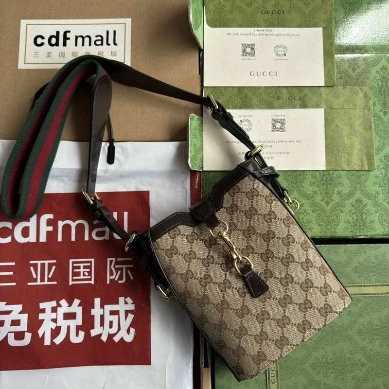 Gucci Drawstring Bags Classic 74671