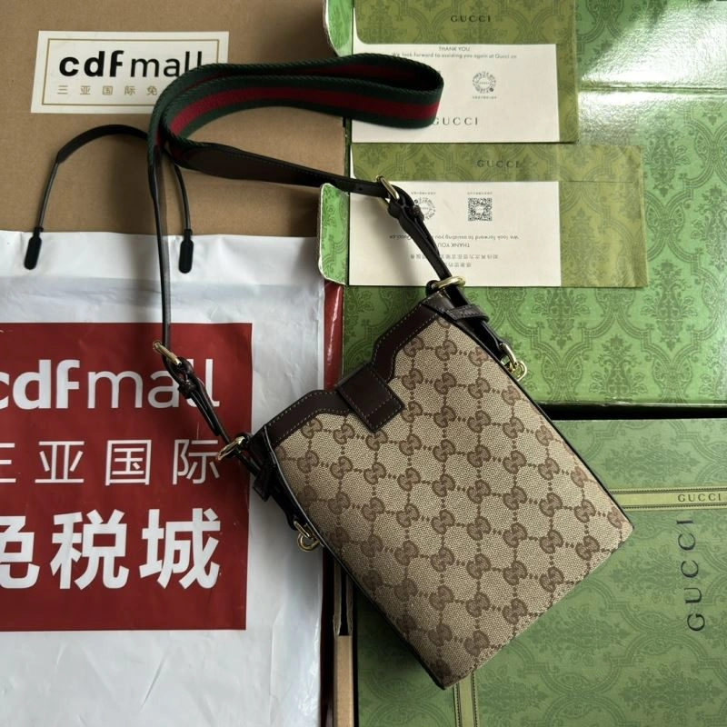 Gucci Drawstring Bags Classic 74671