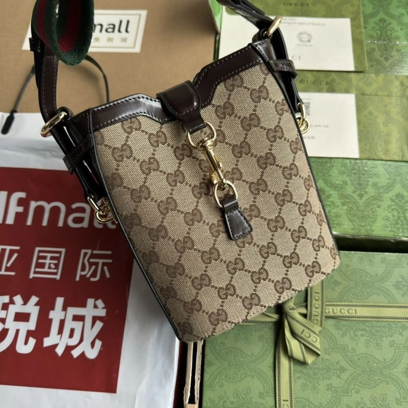 Gucci Drawstring Bags Classic 74671