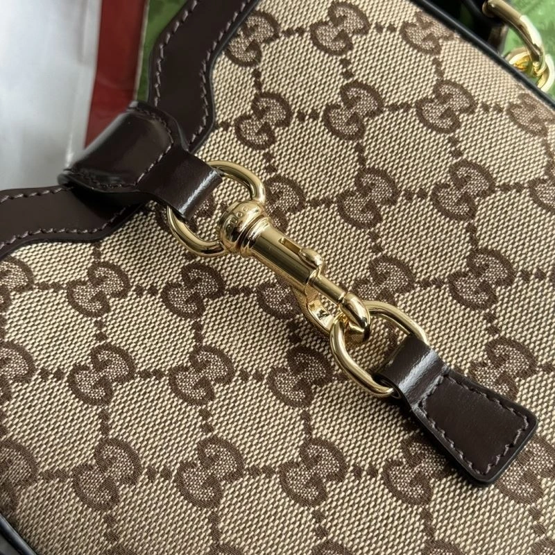 Gucci Drawstring Bags Classic 74671