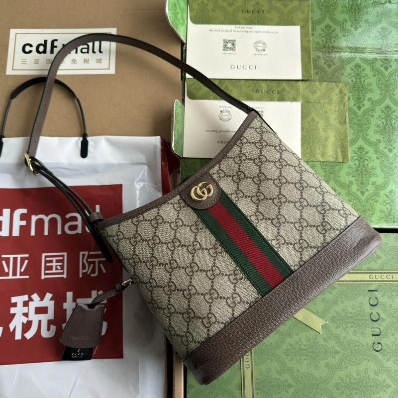 Gucci Drawstring Bags Reliable 74666