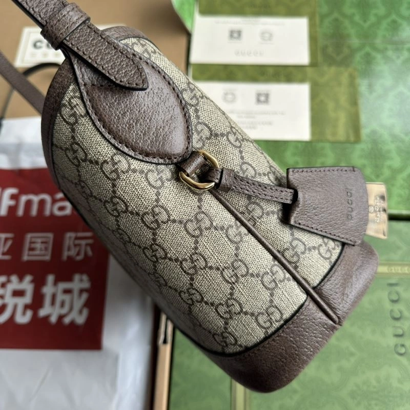 Gucci Drawstring Bags Reliable 74666