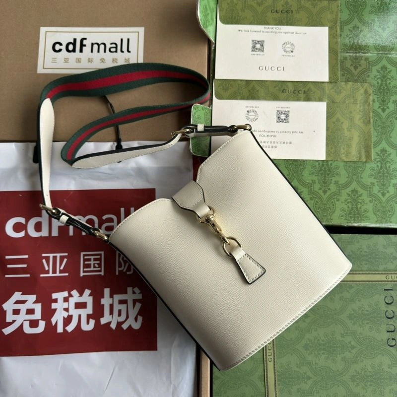 Gucci Drawstring Bags Compact 74660