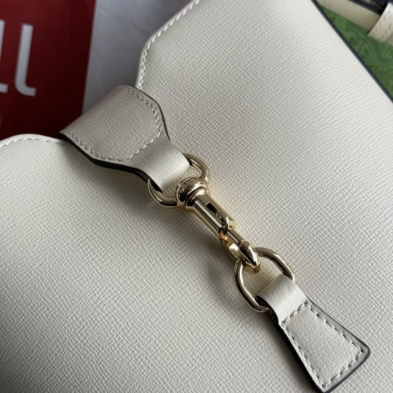 Gucci Drawstring Bags Compact 74660