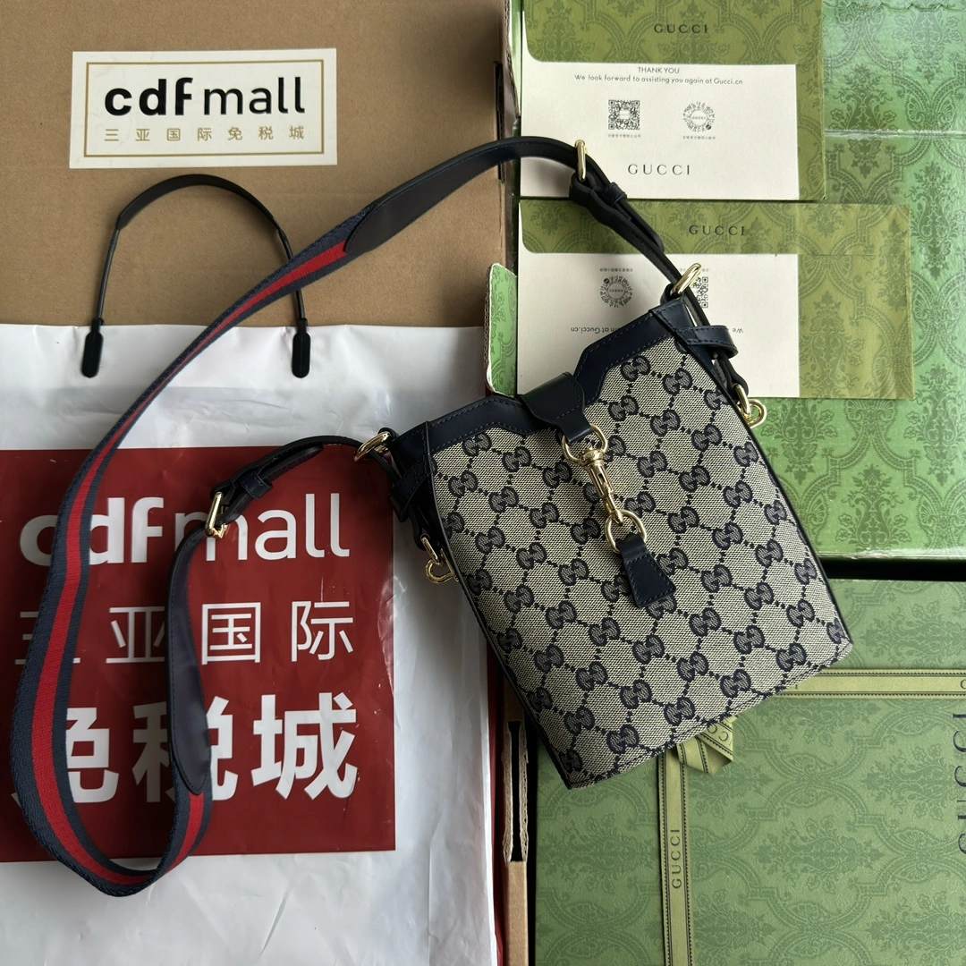 Reliable Gucci Drawstring Bags 72469