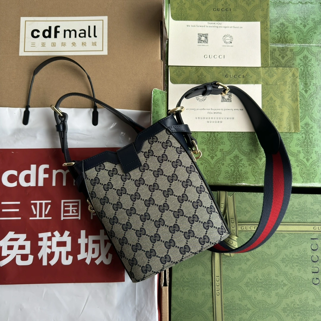 Reliable Gucci Drawstring Bags 72469
