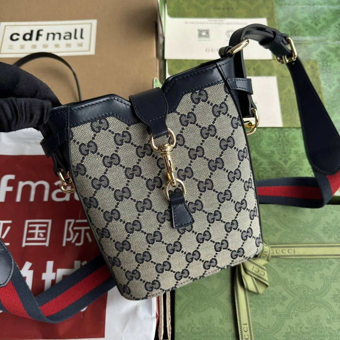 Reliable Gucci Drawstring Bags 72469