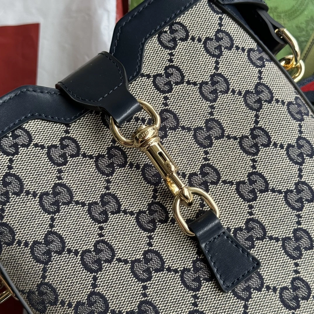 Reliable Gucci Drawstring Bags 72469