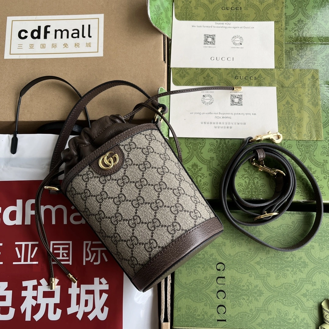 Gucci Drawstring Bags ZeroBulk 72495