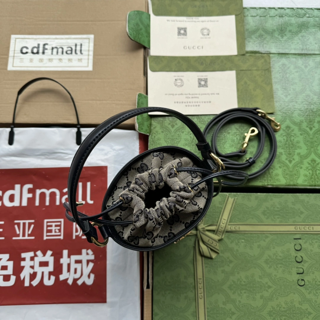 Upgraded Gucci Drawstring Bags 72464