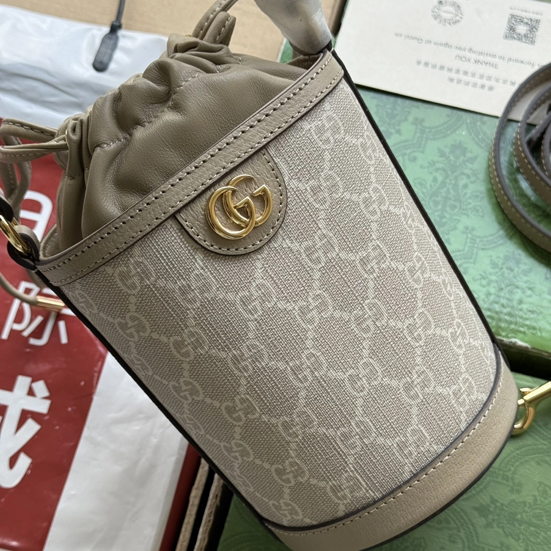 FlexibleFit Gucci Drawstring Bags 72466