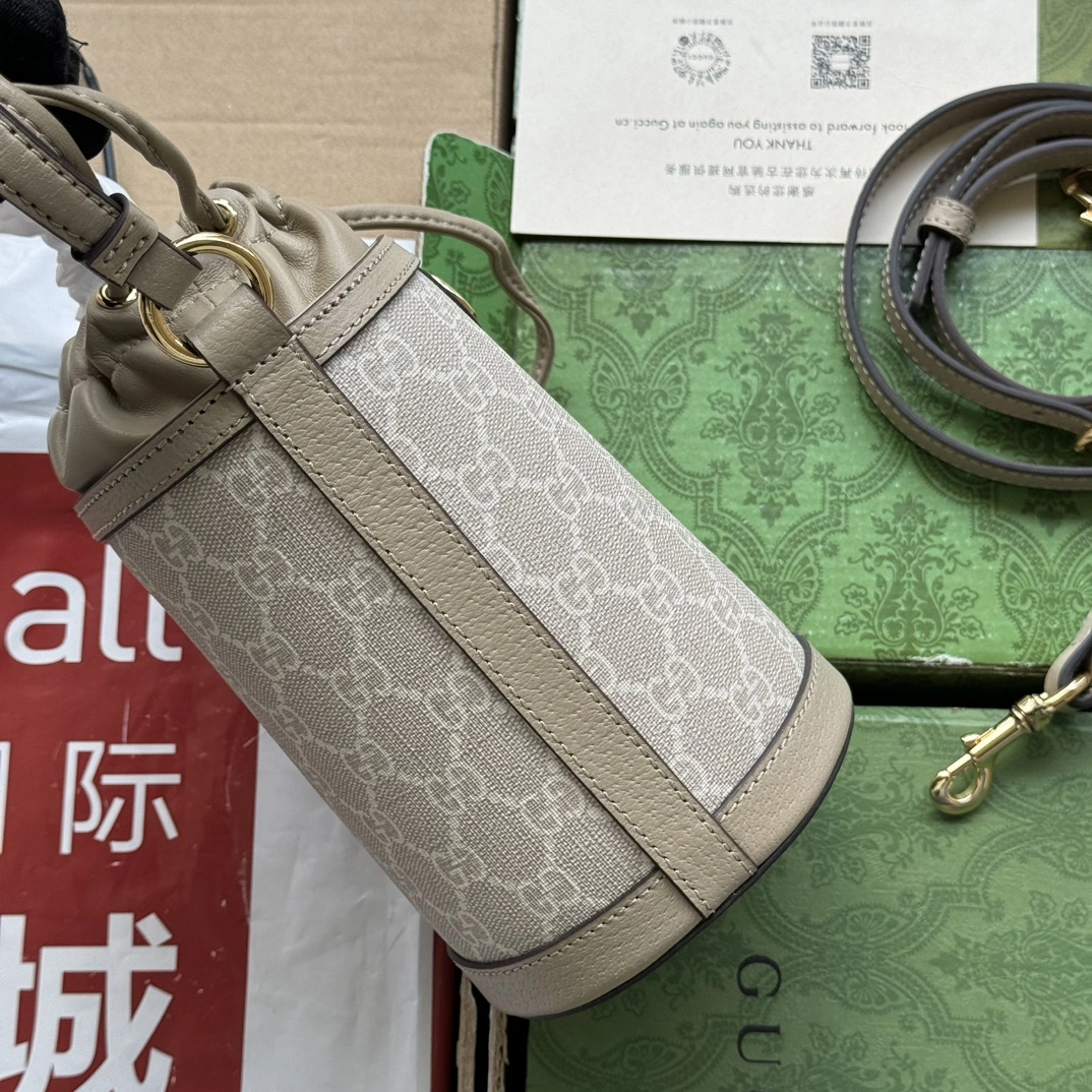 FlexibleFit Gucci Drawstring Bags 72466