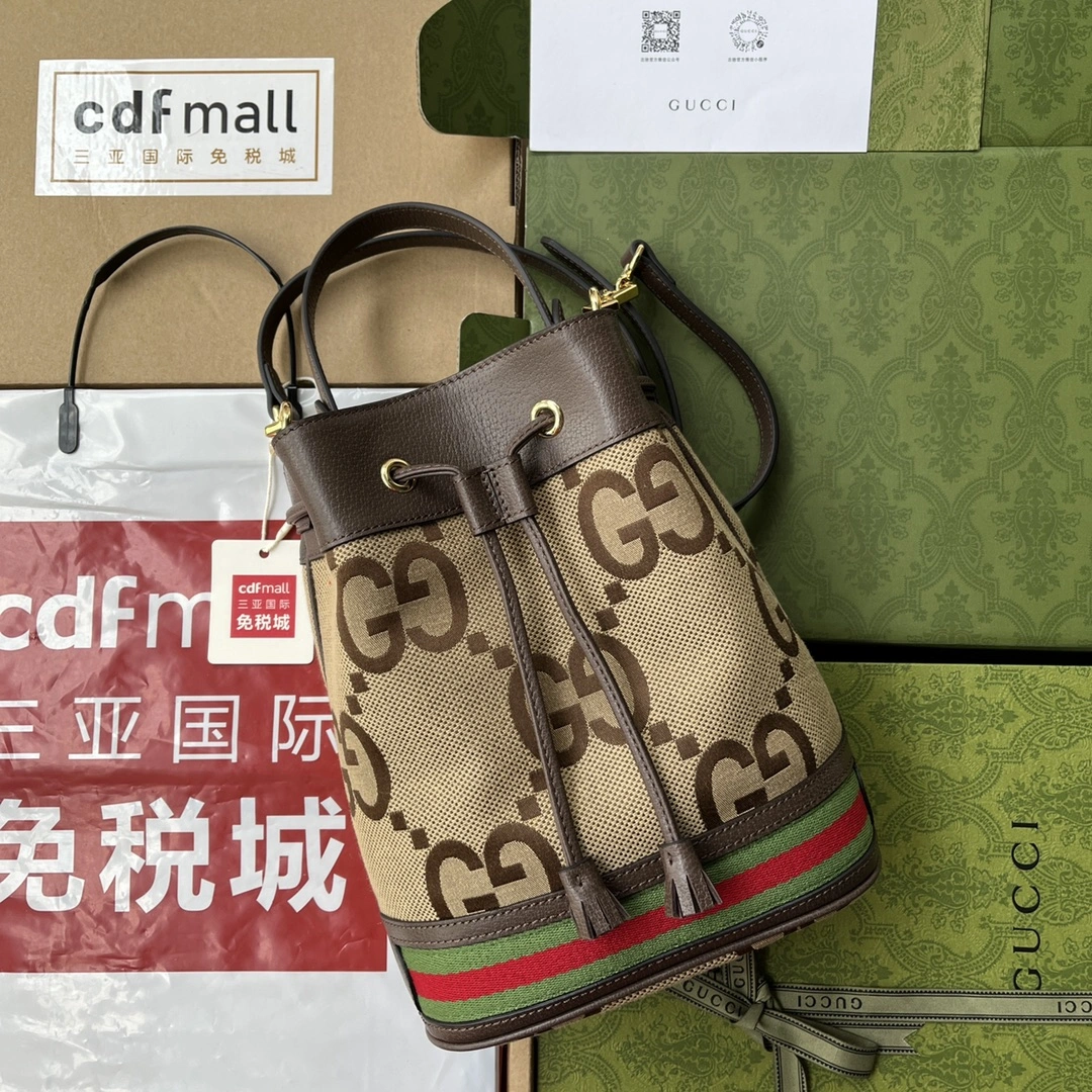 Gucci Drawstring Bags AllSeason 72462