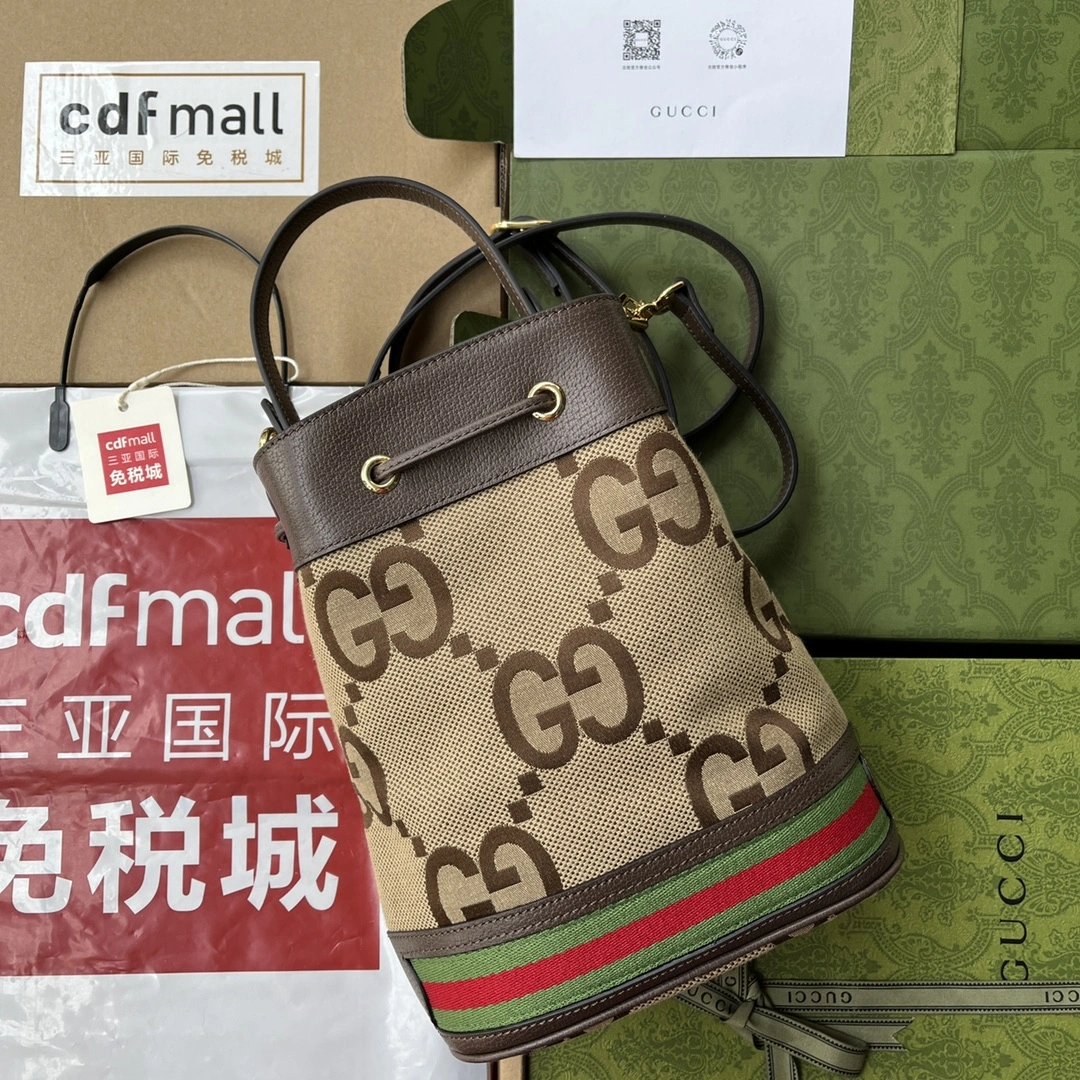 Gucci Drawstring Bags AllSeason 72462