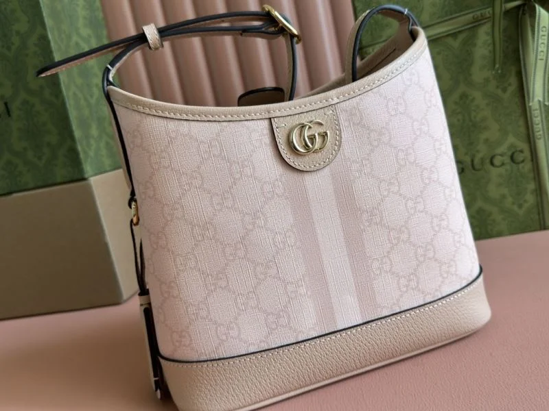 Snug Gucci Drawstring Bags 49996