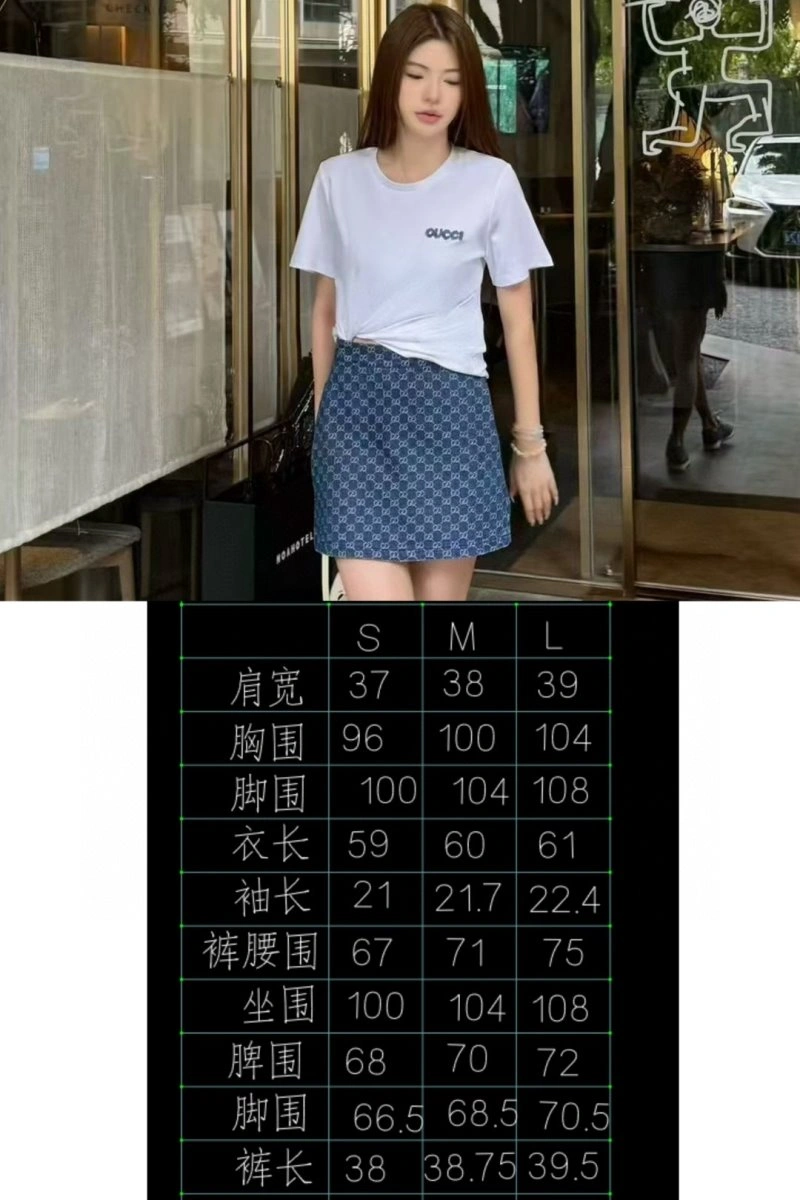 Youthful Gucci Dress Suits 124719