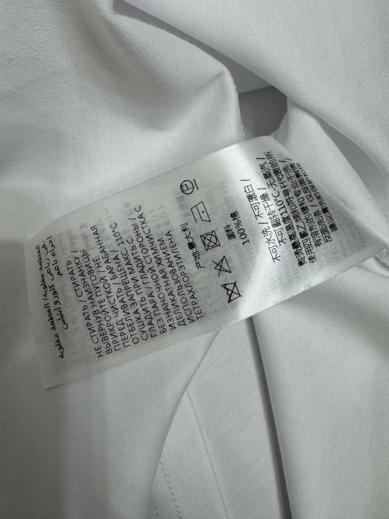 Stretchable Gucci Dress Suits 124939