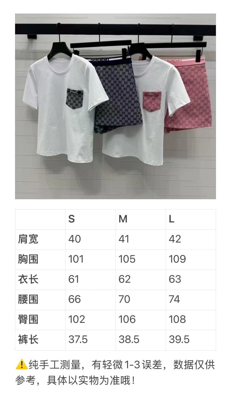 Stretchable Gucci Dress Suits 124939