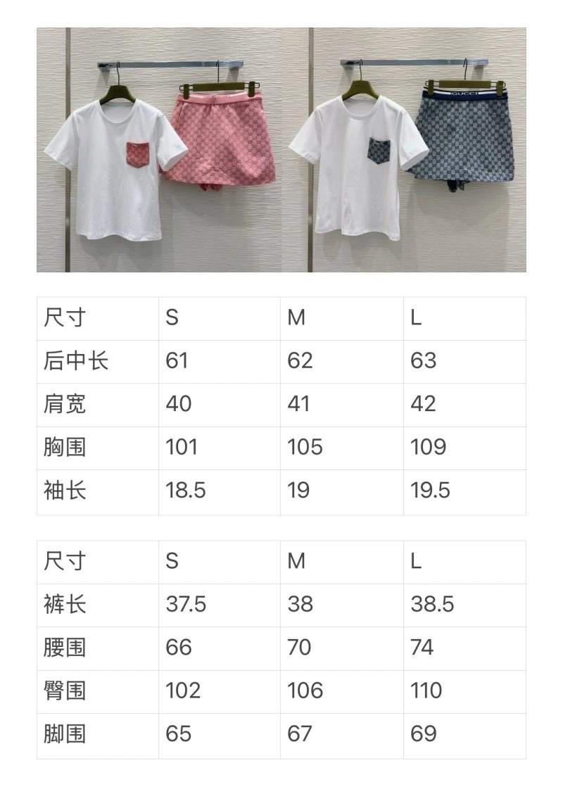 Gucci Dress Suits Effortless 124965