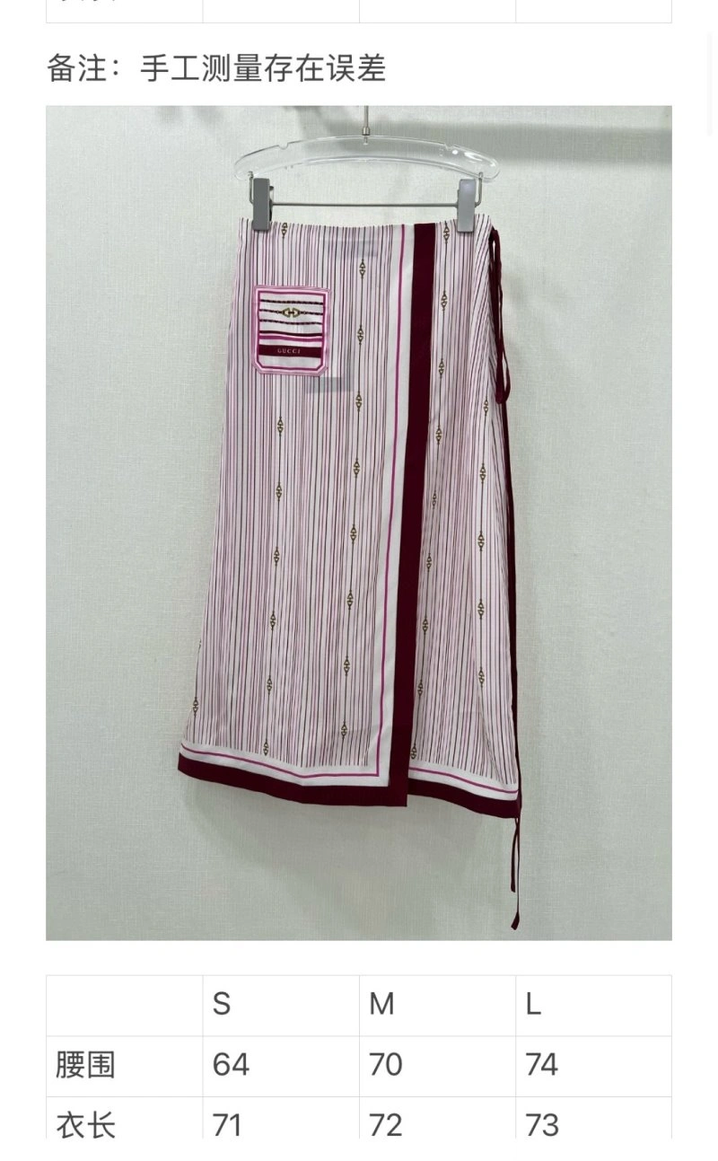 Gucci Dress Lightweight 124703