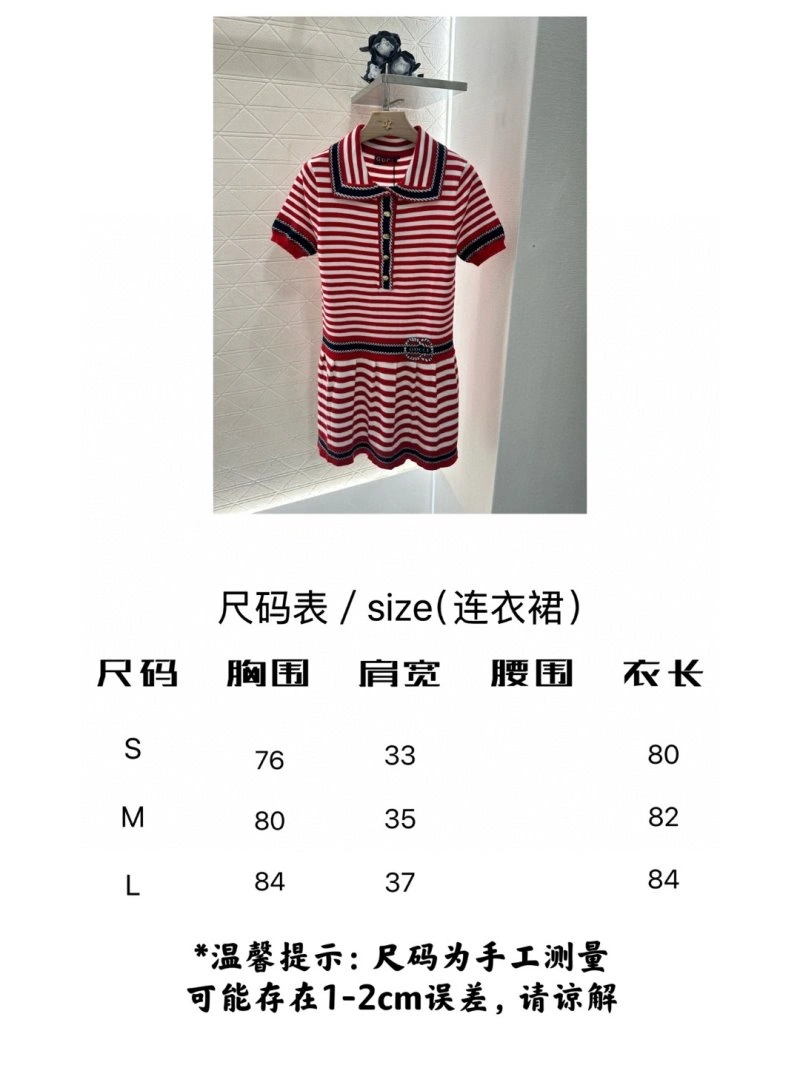 Comfortable Gucci Dress 124704