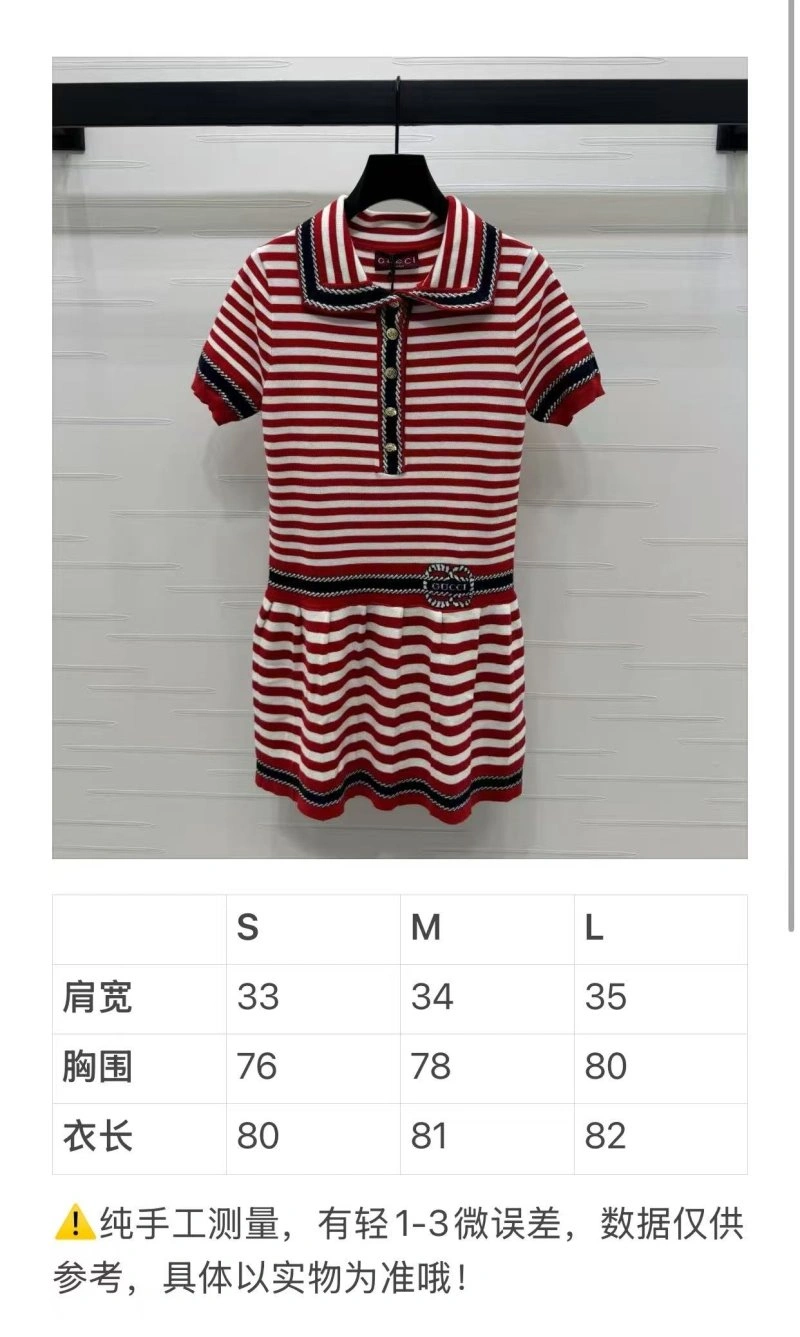 Gucci Dress SmoothTexture 124692