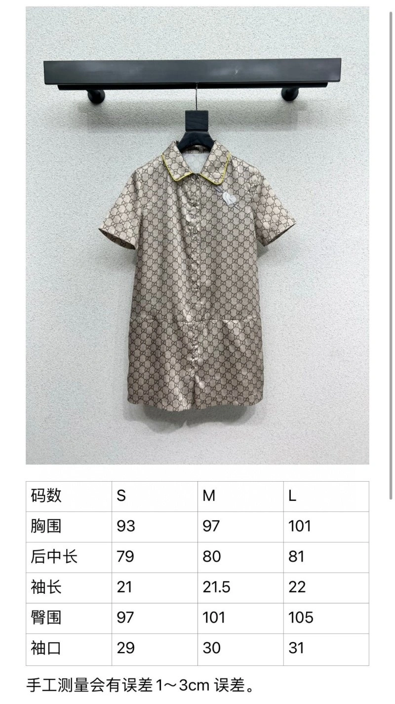 Gucci Dress RelaxedFit 124680
