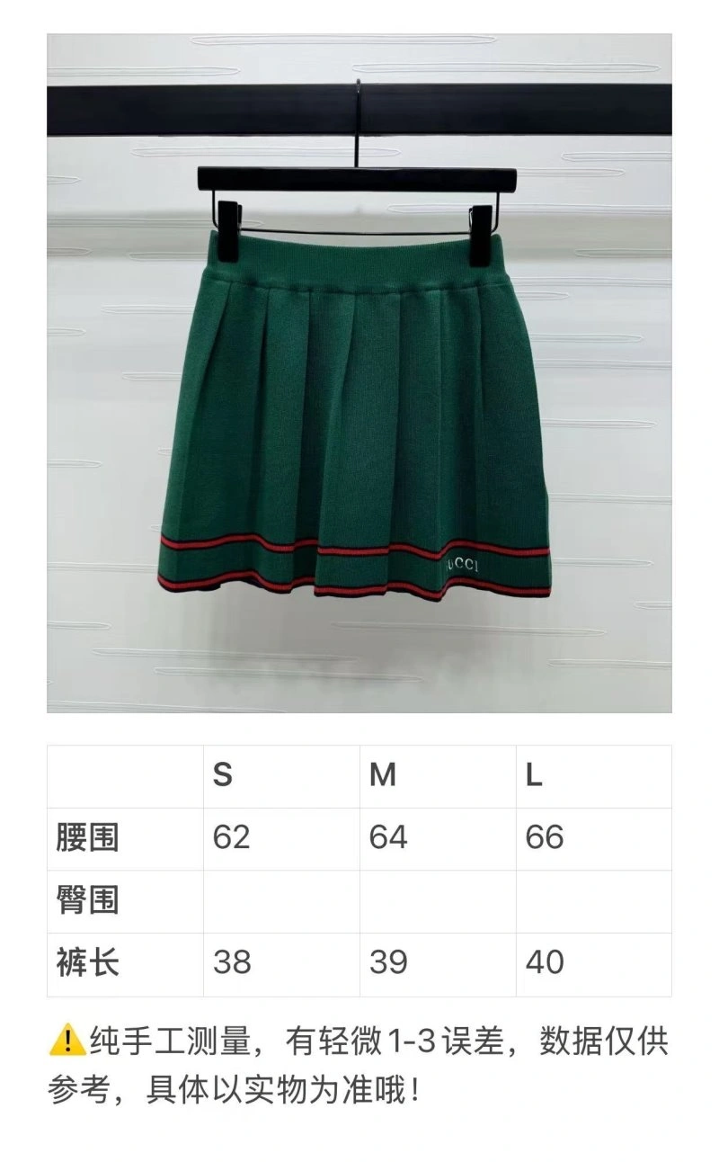 WrinkleFree Gucci Dress 124681