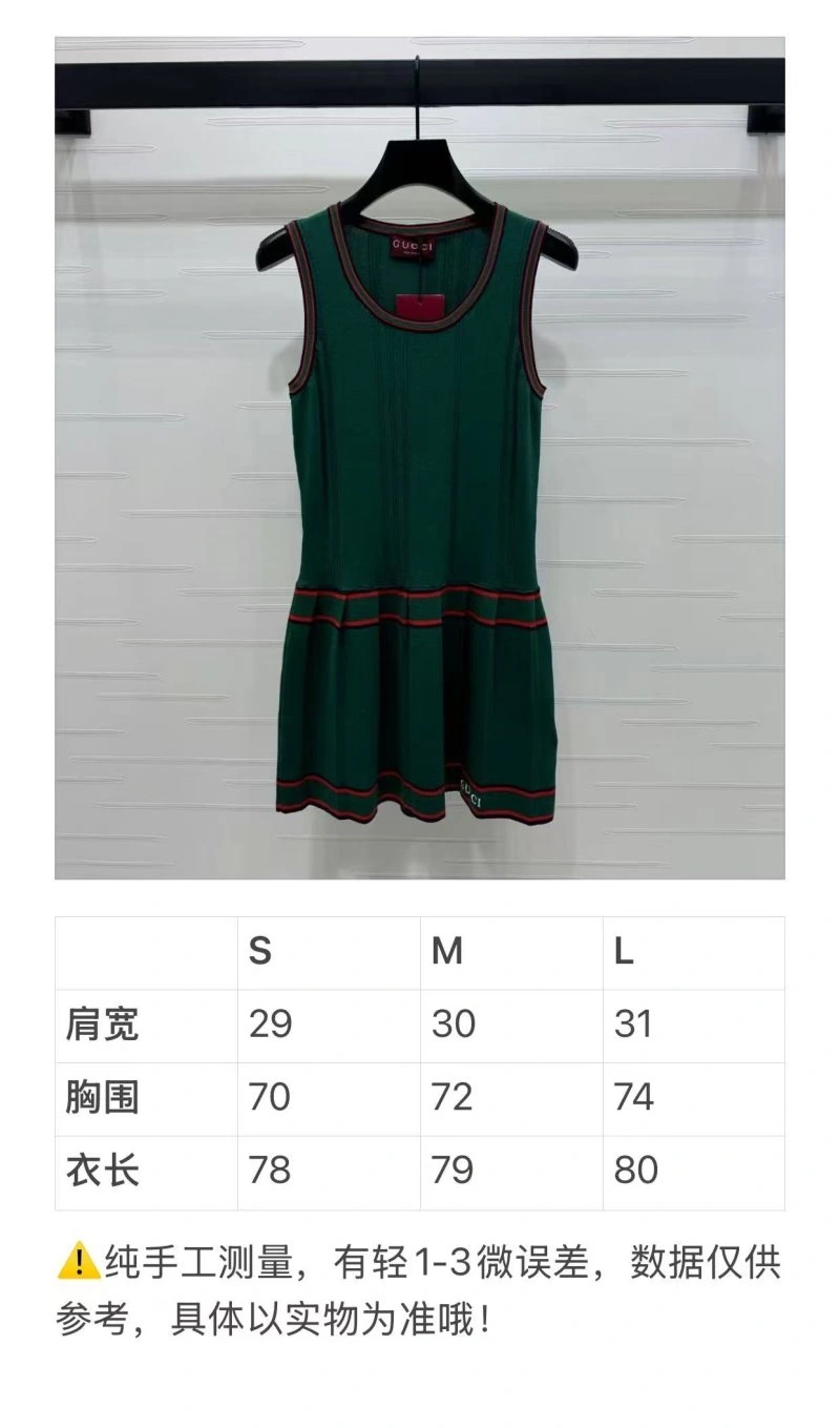 Gucci Dress DailyWear 124670