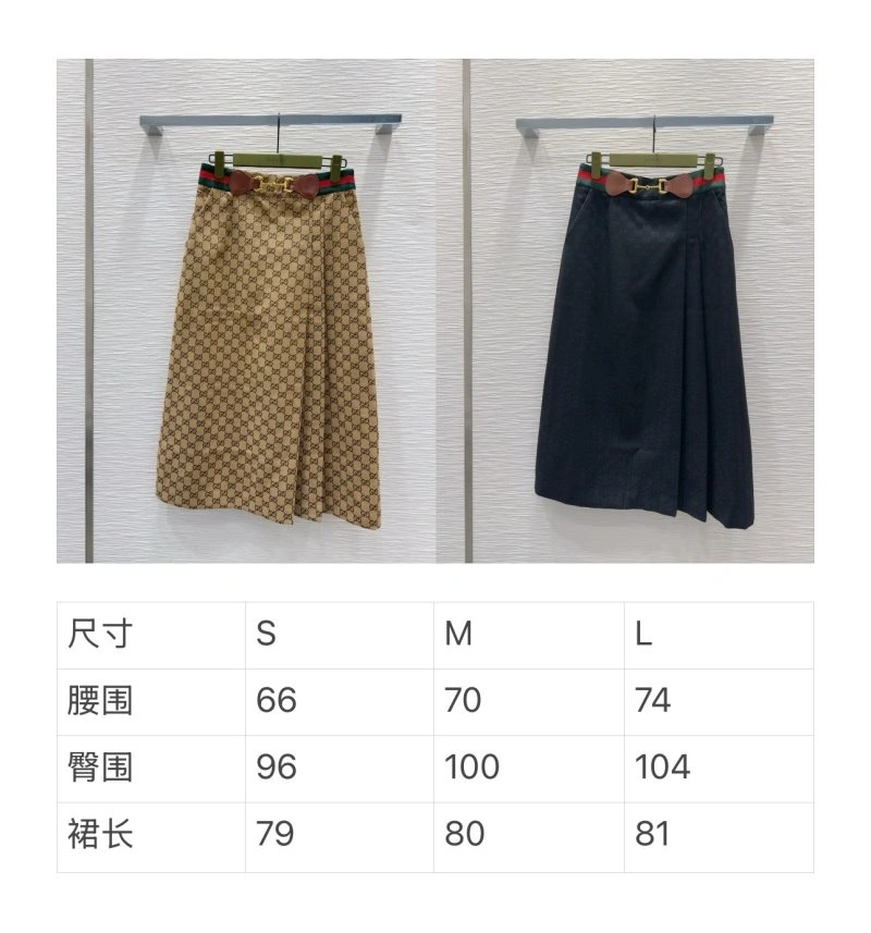 Gucci Dress Comfortable 124669