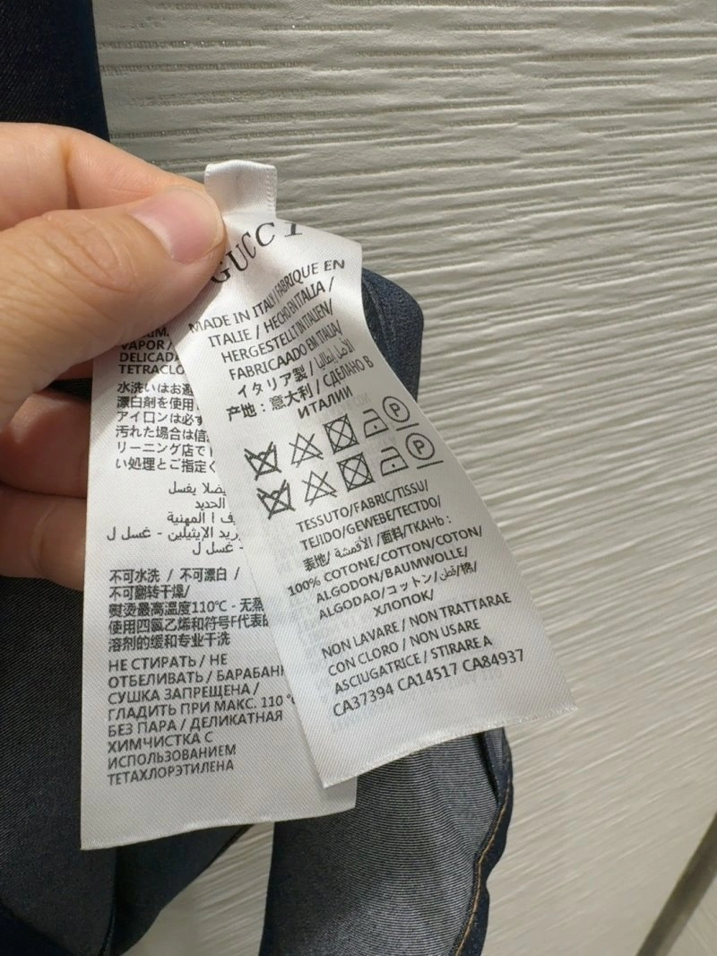 Gucci Dress GoAnywhere 124671