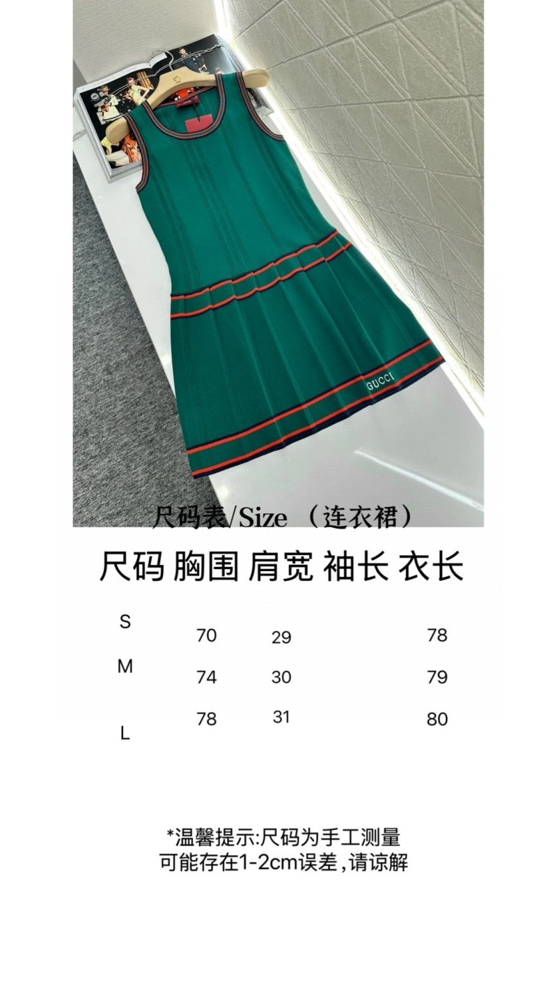 Gucci Dress Lightweight 124653