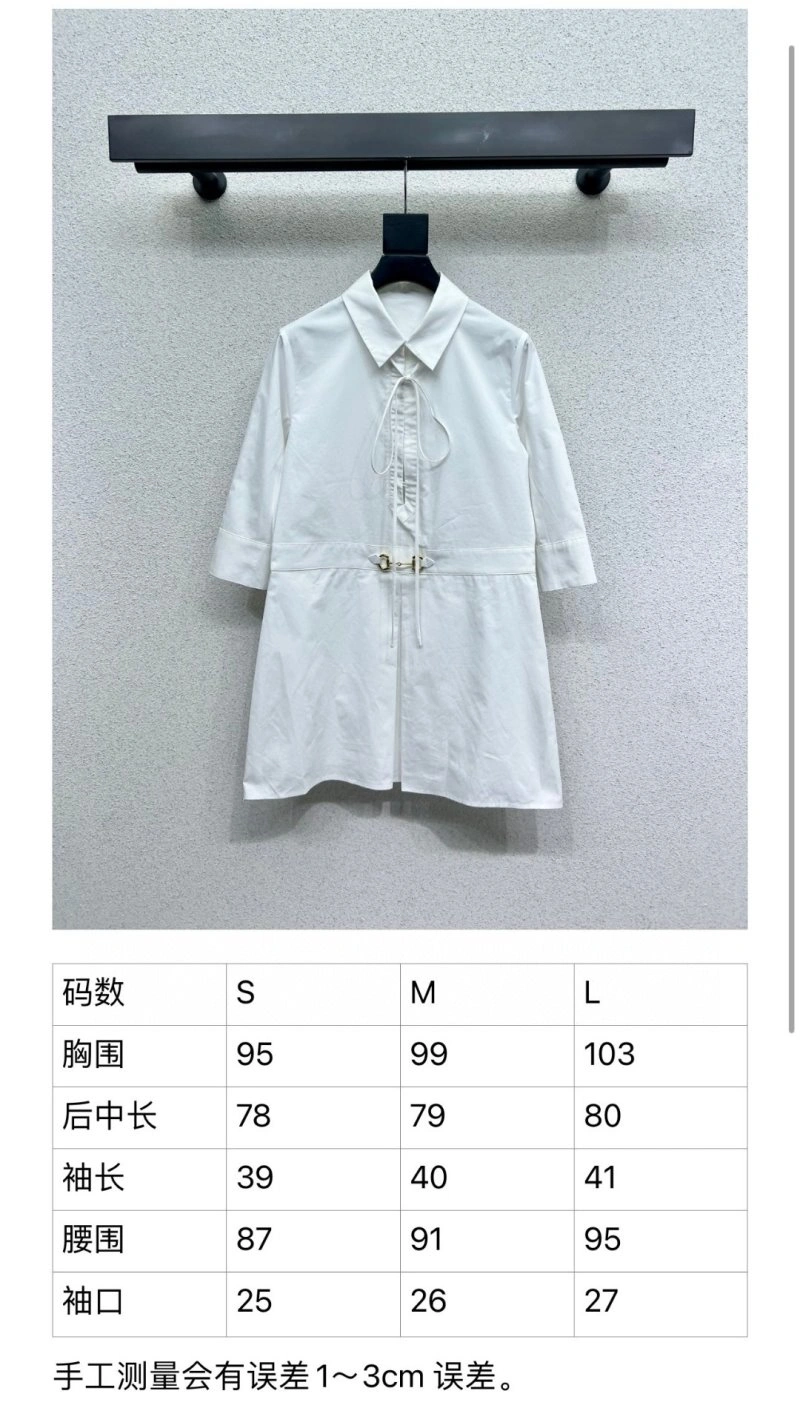 OnTrend Gucci Dress 124996